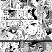 女僧侶が拾ったスライム触手でじゅぽじゅぽされる女魔法使い