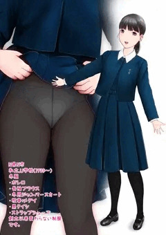 初恋制服図鑑