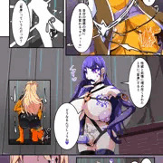 魔装聖機フィフスエレメンツ_1_サンプル5