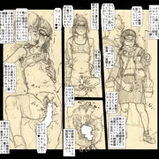 ぽちゃぎみ田舎JKを帰宅途中に拉致って即ハメ