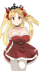 エレシュキガル