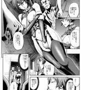 初肉体入れ替わりネタです
