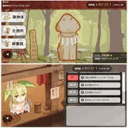 思えば遠いところへ来たものだ