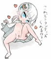 beatmania IIDX 26 Rootage THE DAY OF JUBILATIONSの女の子
