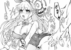 【ブルアカ】バニートキ。