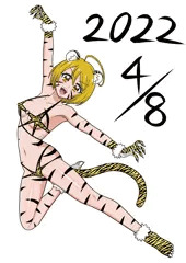 虎柄ビキニの輝木ほまれ