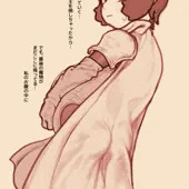 異世界転生女勇者の末路