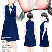 初恋制服図鑑