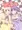 あんロコリテイク