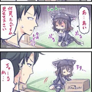 ウチの猫タマさん3【下塗り】