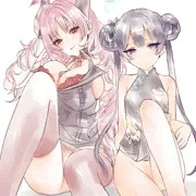 haitenai