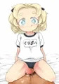 ｓ