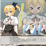 同人エロゲキャラ紹介⑤　ミーシャ・バーバチカ