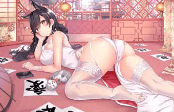 チャイナ愛宕