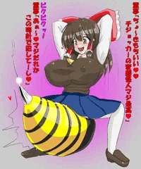 さいきんの