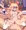 Mother2 ポーラちゃん Hルート その１