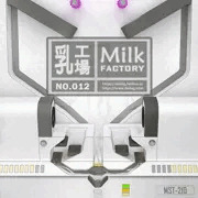 乳工場 (装置) - No.012