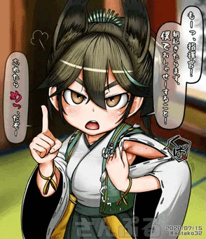 松風（CG集のさんぷる）