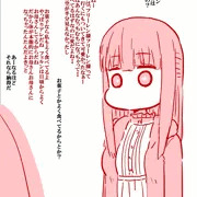 フェルンはお母さん