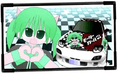 モーターガール　萌え
