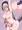ふたなりの