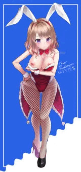 サンタバニー