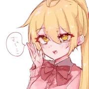 ざこざこ亞北ネル