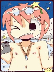 いぇい！