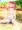 もう夏も終わるね X-rated