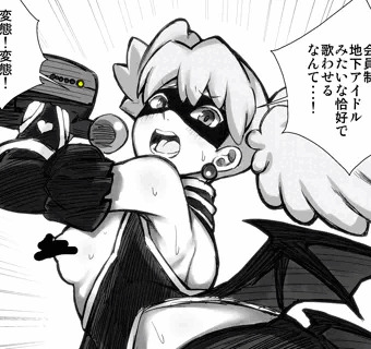 ポップ☆ステップのおっぱいライブ！