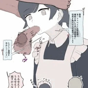 前の所有者に口で奉仕させられていた中古のメイドロボ
