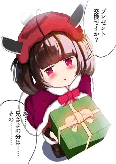 たんとｺｯｼｮﾘの6時間