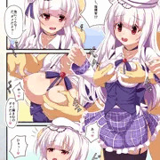 シグニットにエロいことする漫画