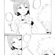 ビュティエロマンガ制作中