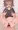 外出し