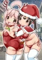クリスマスおにまい