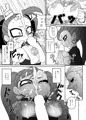 C96ラブラバ本