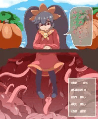 感覚遮断穴アシュリー