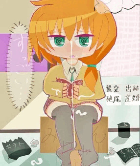 アキちゃんと退廃生活