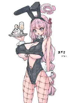 えいみばにー