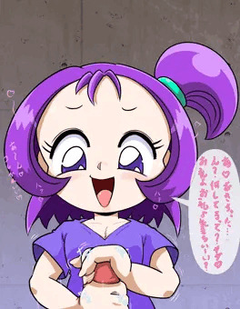 搾精おんぷちゃん♡
