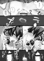 C82　新刊の告知