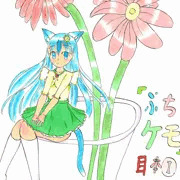 こみっく☆トレジャー　ORIGIN２　新刊情報