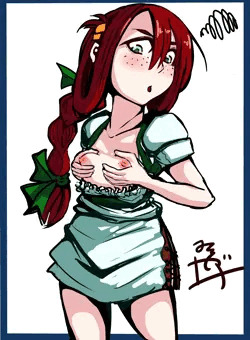 むむむ