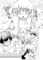 【COMITIA129】新刊サンプル