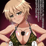 迷彩ビキニズリクルピン