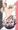 せいじゃちゃん