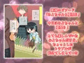 幼馴染催眠調教日記2