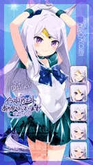 251014リクエスト159「メジロマックイーン(ウマ娘)」セーラー戦士化