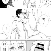 なんちゃって漫画風味隊ちえ